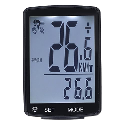 Fahrradcomputer, 2,8 Zoll LCD Hintergrundbeleuchtung Fahrrad Zubehör, Wasserdichter Fahrradcomputer Kabelloser, Fahrrad Tachometer mit 2 Verschiedenen Halterungen von SEAFRONT