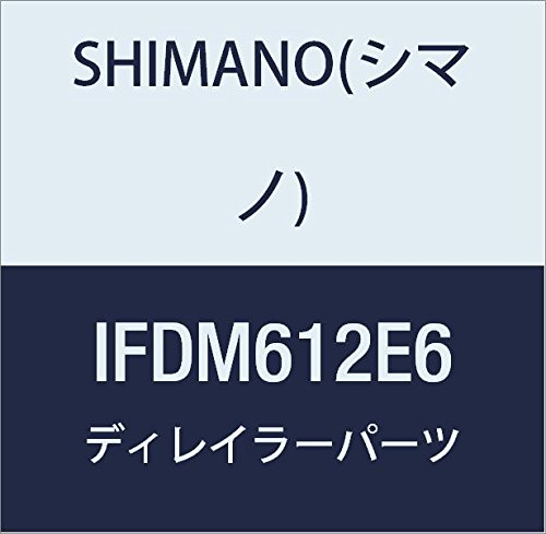 SHIMANO Unisex – Erwachsene Deore Fdm612hx6 Umwerfer, Schwarz, Einheitsgröße von SHIMANO