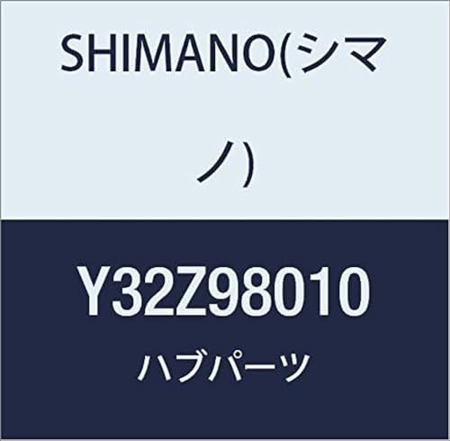 Shimano Unisex-Adult Cierre Rápido Q.R. 9x168mm Fahrradkomponenten und Ersatzteile, Mehrfarbig, One Size von SHIMANO