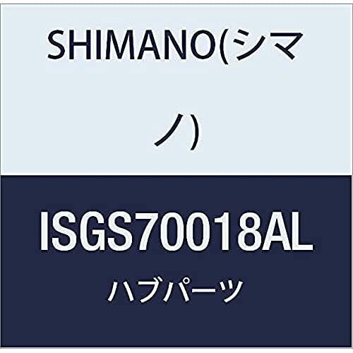SHIMANO Unisex – Erwachsene Naben-2091601710 Naben, Schwarz, Einheitsgröße von SHIMANO