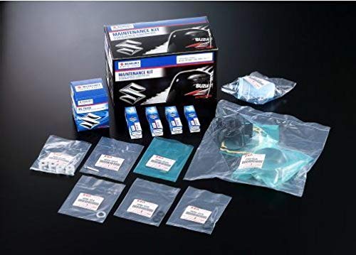 Saarwebstore Suzuki Marine Servicekit für alle Suzuki Aussenborder Wartungskit alle Außenbordmotoren Modelle Größe DF2.5 ab 2012 von Saarwebstore