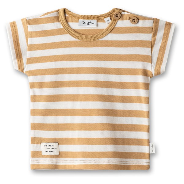 Sanetta - Pure Baby + Kids Boys LT 1 - T-Shirt Gr 110 beige von Sanetta