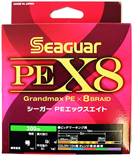 Seaguar Kureha Grandmax PE X8 300 m 8 geflochtene PE-Schnur (86) von KUREHA