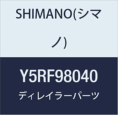 Shimano 5RF98040 - Riemenhalterung äussere Gangschaltung, Mehrfarbig, Universalgröße von SHIMANO