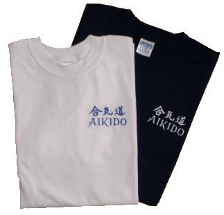 T-Shirt blau mit Bestickung Aikido von Sportland