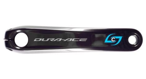 kurbel leistungsmesser stages cycling stages power l shimano dura ace r9200 schwarz von Stages Cycling