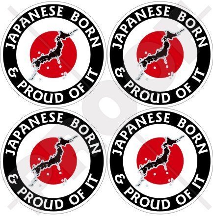 JAPAN japanisch Geboren und Stolz 50mm Auto & Motorrad Aufkleber, x4 Vinyl Sticker von StickersWorld