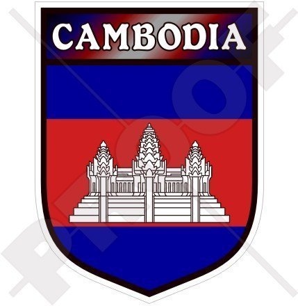 Kambodscha Kambodschanischer Schild Kampuchea, Srok Khmer 100mm Auto & Motorrad Aufkleber, Vinyl Sticker von StickersWorld