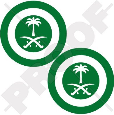 Saudi-Arabien Luftwaffe Aircraft Roundels 7,6 cm (75 mm) Vinyl Sticker, Aufkleber X2 von StickersWorld