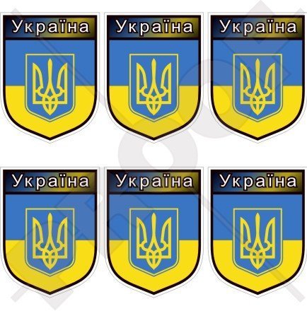 UKRAINE Ukrainische Schild Україна 40mm Mobile, Handy Vinyl Mini Aufkleber, x6 Stickers von StickersWorld