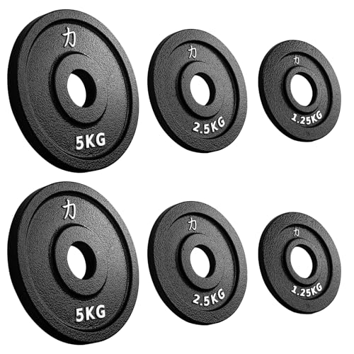 Strength Shop Hantelscheiben Set 50mm Loch-Ø (Starter-Set), Hantelscheiben Gusseisen mit Griffkante, Robuste Gewichtsscheiben mit sehr hoher Gewichtsgenauigkeit, für Langhantel, SZ-Stange & Co. von Strength Shop