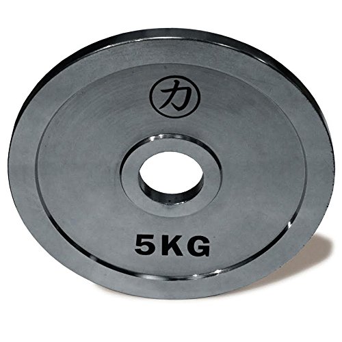 Strengthshop Olympia-Stahlscheiben, Chrom, 1.25 kg - 5 kg, Paar (5) von Strength Shop