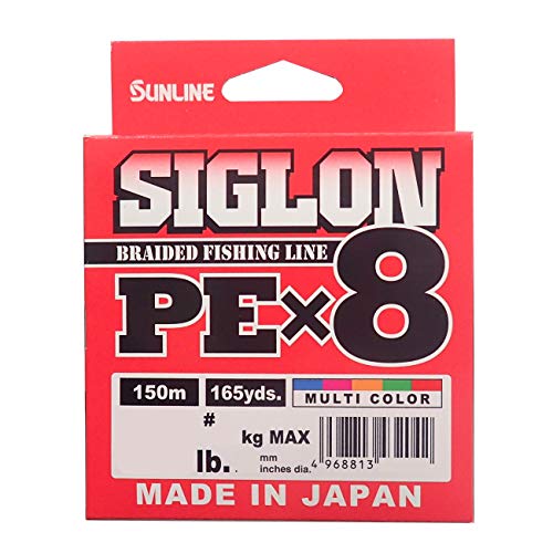 SUNLINE Line Sigron PEx8, 150 m, 5 Farben, Nr. 2, 15,9 kg J von Sunline