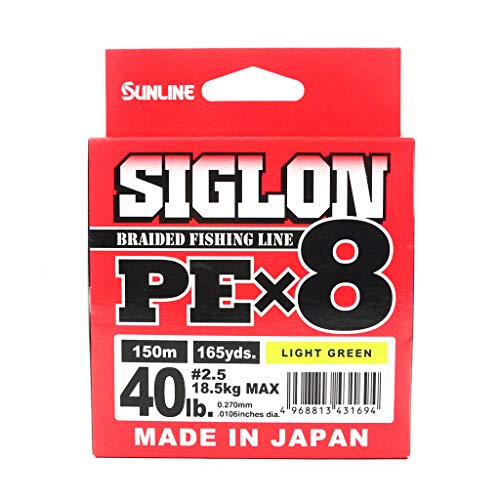 Sunline Siglon PE X8 150 m 40LB/18kg PE #2,5 Light Green von Sunline