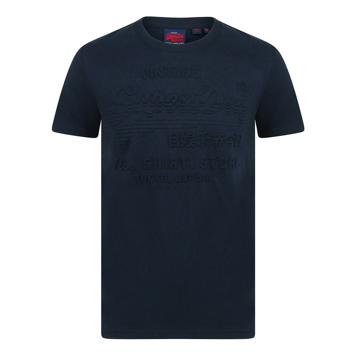Superdry Herren Shirt Shop Embossed Tee T-Shirt Short Sleeve M10000033B Dunkelbl... von Superdry