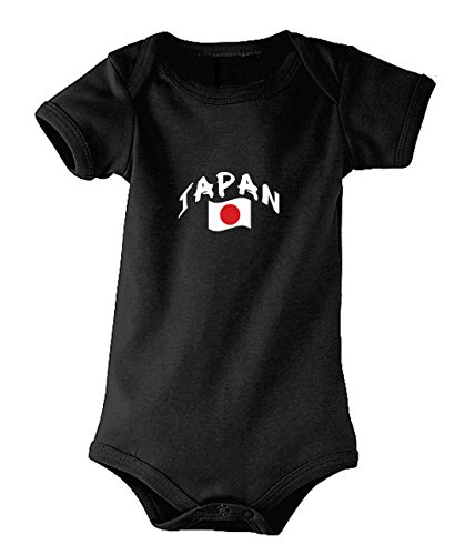 Supportershop Body Japan Unisex Baby, schwarz, fr: L (Größe Hersteller: 12 – 18 Monate) von Supportershop