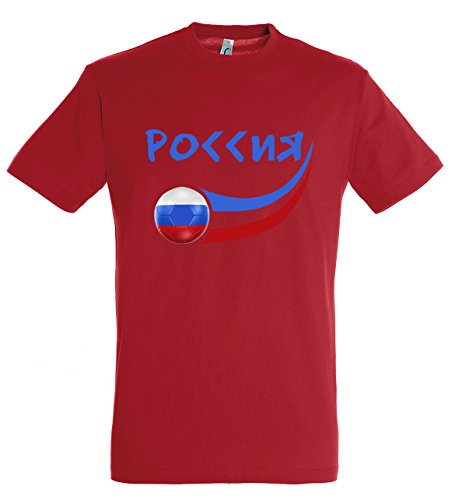 Supportershop Herren Russia Fan T-Shirt, rot, M von Supportershop