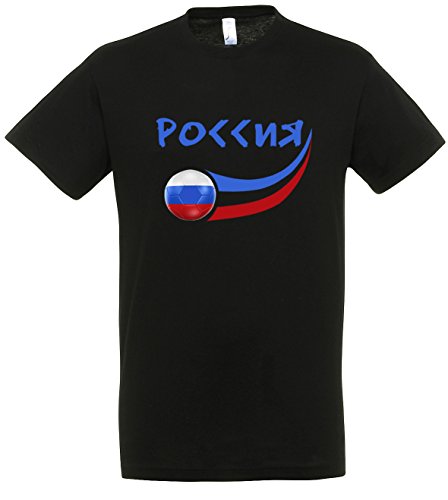 Supportershop Herren Russia Fan T-Shirt, schwarz, M von Supportershop