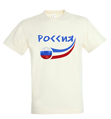 Supportershop Herren Russia Fan T-Shirt, weiß, S von Supportershop