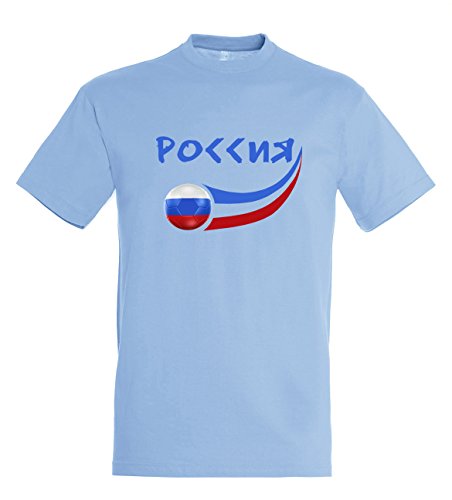 Supportershop Jungen Russia Russisches Junior-T-Shirt, 6 Jahre, Himmelblau, Blau, 116 von Supportershop