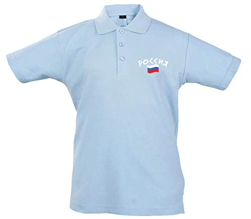 Supportershop Kinder Polo Rugby Russland M blau von Supportershop