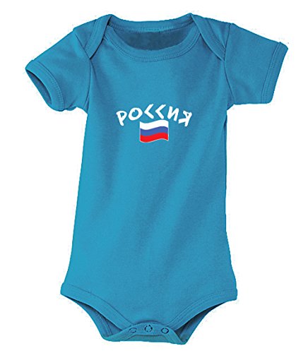 Supportershop Russie Baby-Body, Unisex, Kinder, Aqua, Größe XL (Herstellergröße: 18-23 Monate) von Supportershop