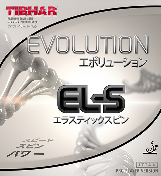 TIBHAR EVOLUTION EL S - Empfehlung für den Spielertyp - OFFENSIV SPIN von Tibhar