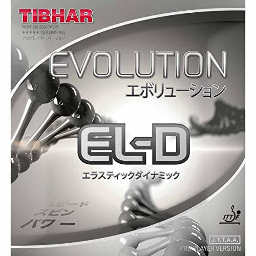 Tibhar Belag Evolution EL-D, rot, 2,0 mm von Tibhar