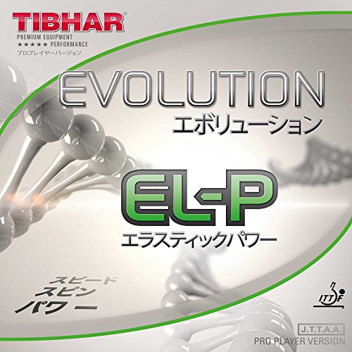 Tibhar Belag Evolution EL-P, rot, 2,0 mm von Tibhar