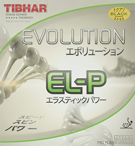 Tibhar Belag Evolution EL-P, schwarz, 2,0 mm von Tibhar