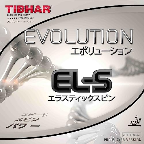 Tibhar Belag Evolution EL-S Farbe 2,0 mm, schwarz, Größe 2,0 mm, schwarz von Tibhar