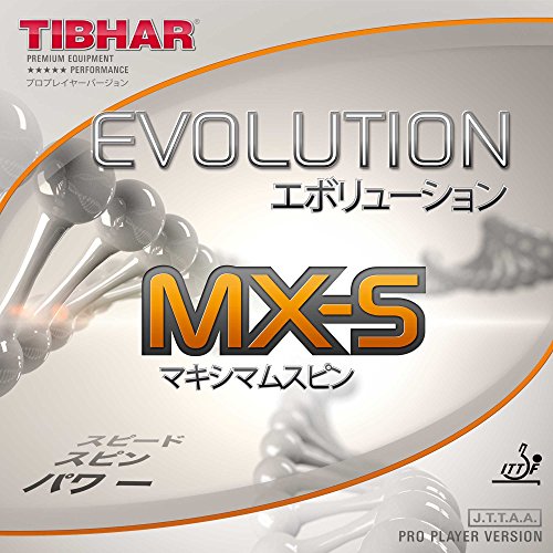 Tibhar Belag Evolution MX-S Farbe 1,8 mm, schwarz, Größe 1,8 mm, schwarz von Tibhar