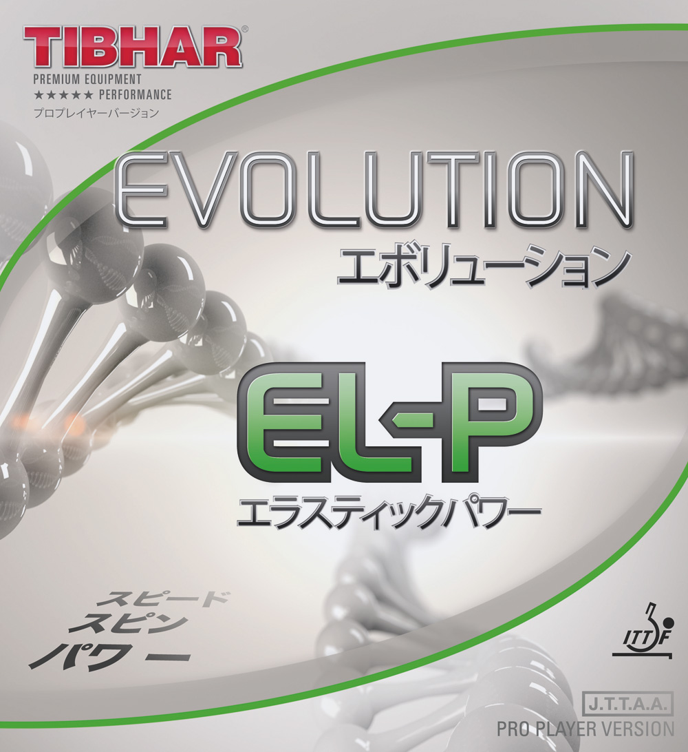 Tibhar Evolution EL-P - Tischtennis Belag von Tibhar