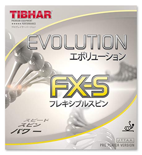 Tibhar Evolution FX-S Tischtennis-Belag von Tibhar