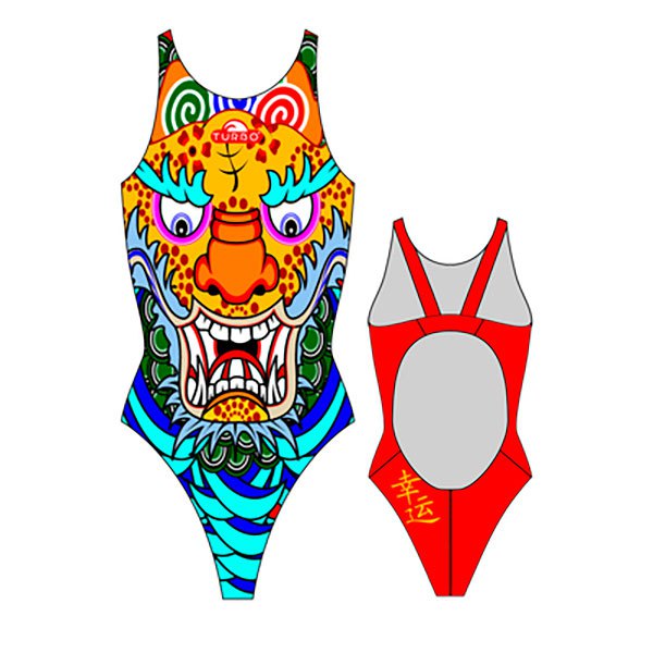 Turbo Bali Pro Resist Swimsuit Mehrfarbig 2XL Frau von Turbo