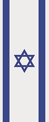 U24 Fahne Flagge Israel im Hochformat Premiumqualität 150 x 400 cm von U24