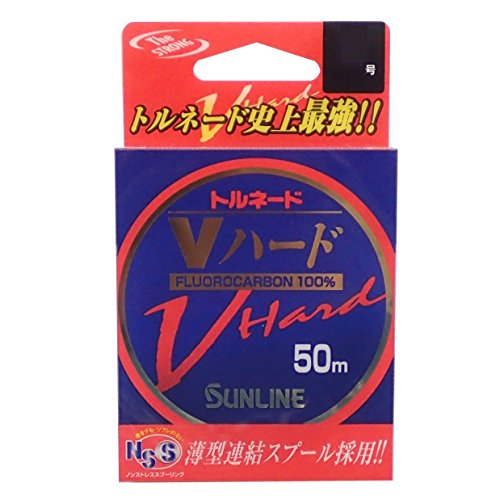Sunline V-Hard 50 m (1) 0,16 mm von Sunline