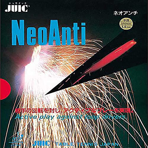 Unbekannt Juic Belag Neo Anti, rot, 1,0 mm von Unbekannt