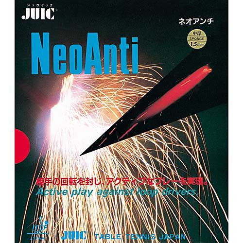Unbekannt Juic Belag Neo Anti, rot, 1,5 mm von Unbekannt