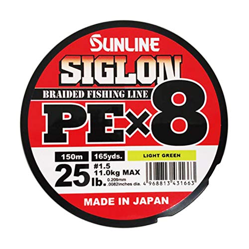 Sunline Siglon PE X8 150 m 25LB/11kg PE #1,5 Light Green von Sunline