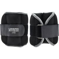 Urban Arm- und Bein-Fitness-Gewichtsmanschetten 2 kg 2 Stück UFW00520 von Urban Fitness