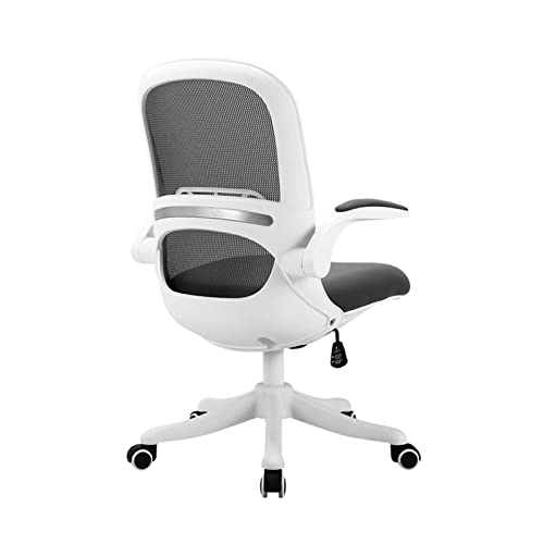 Ergonomischer Bürostuhl mit mittlerer Rückenlehne, um 360° drehbarer Computer-Schreibtischstuhl mit Lordosenstütze, höhenverstellbarer Chefsessel für Erwachsene und Kinder, 6 Farben (Farbe: Weiß) To von WADRBSW