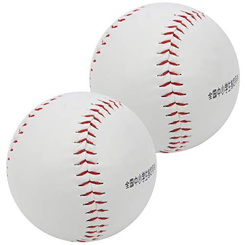 WNSC Übungs-Baseball, 2 Stück Softball-Ball, verschleißfest für das tägliche Übungs-Softball-Training des Spiels von WNSC