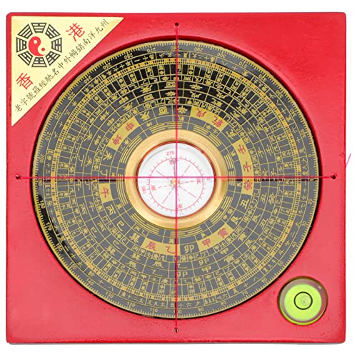 YARNOW Feng Shui Kompass Ornament Chinesische Traditionelle Haushaltskupferkupferkompass- Alte Chinesische Kompass- Luo- Pfanne (Gemischte Farbe) von YARNOW