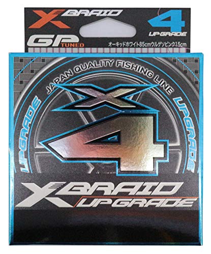 YGK Xbraid Upgrade WX4 Angelschnur 150m Silber 0.6PE 0,128mm 5,44kg von YGK