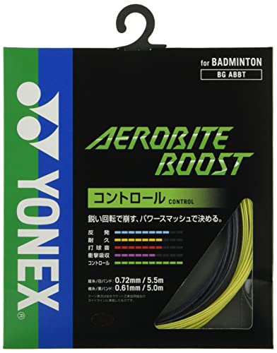YONEX Badmintonsaite Aerobite Boost gelb/schwarz 10m Set von YONEX
