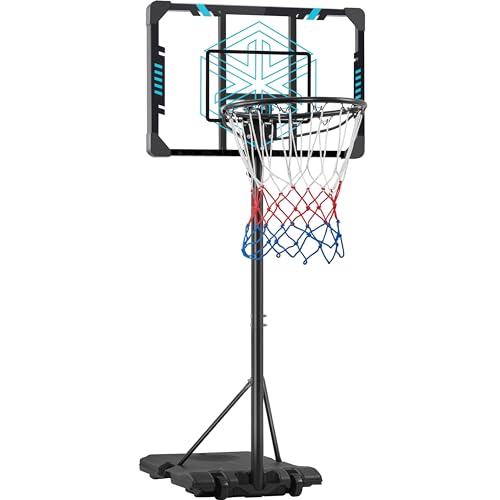 Yaheetech Basketballkorb, Höhenverstellbarer Basketballständer für Indoor & Outdoor, Tragbare Basketballanlage mit Rollen 216 – 246 cm von Yaheetech