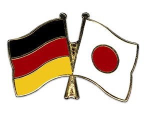 5er Pack Deutschland - Japan Freundschaftspin Yantec Pin Flagge von Yantec Pins
