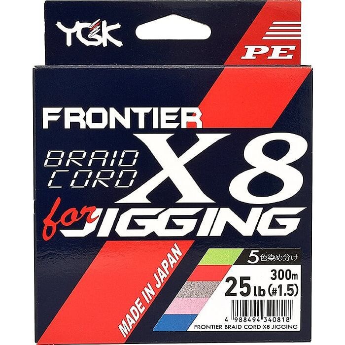 Ygk Frontier Cord D740 X8 Braided Line 200 M Silber 20 Lbs von Ygk