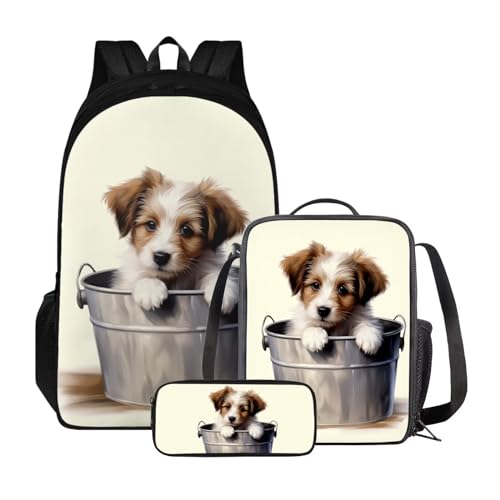 ZIATUBLES Modisches Rucksack-Set für Studenten, College-Büchertasche, 43,2 cm, Schultasche mit Lunchtasche und Federmäppchen, Niedlicher Retro-Hund, One size von ZIATUBLES